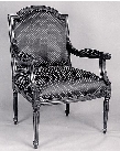 5240 Arm Occassional7.jpg